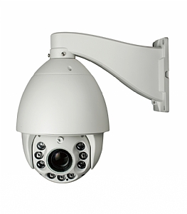 Dynacom NHQ20-IR
